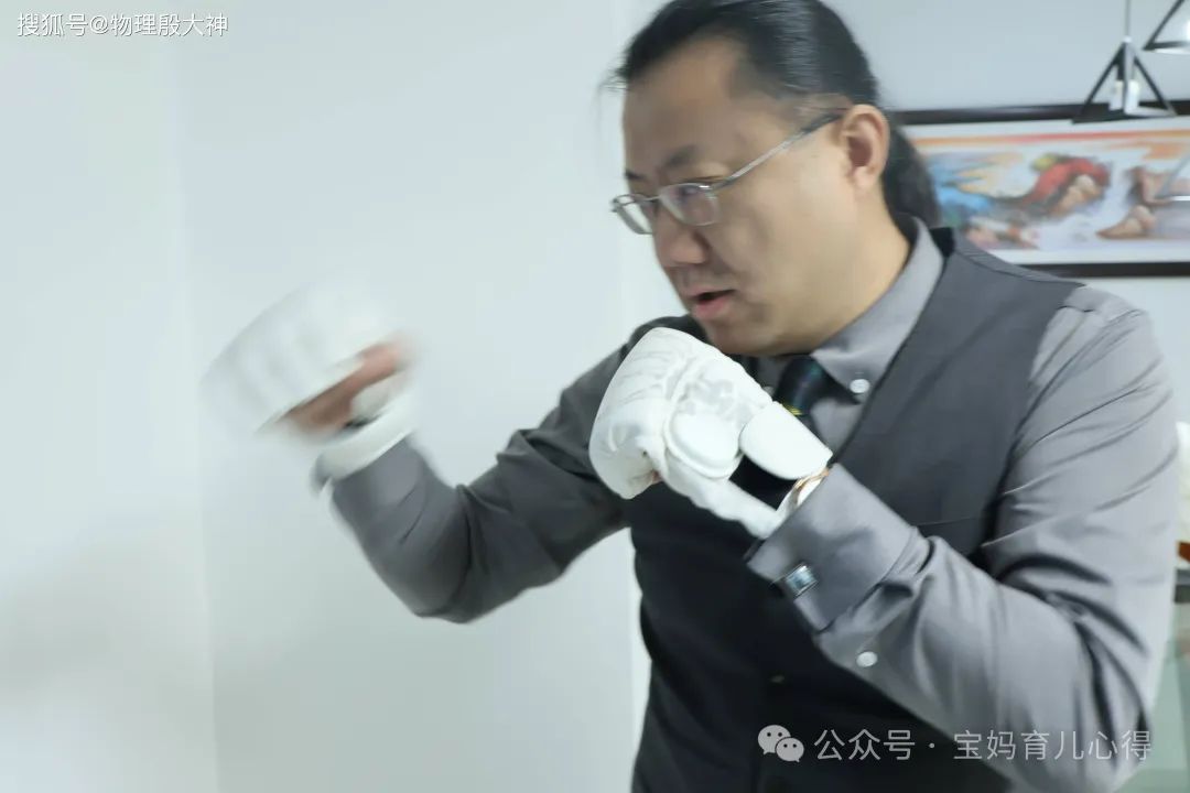 高中物理難嗎