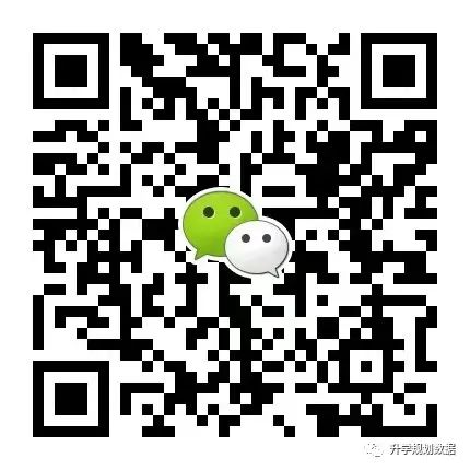 高考錄取分數線排行榜