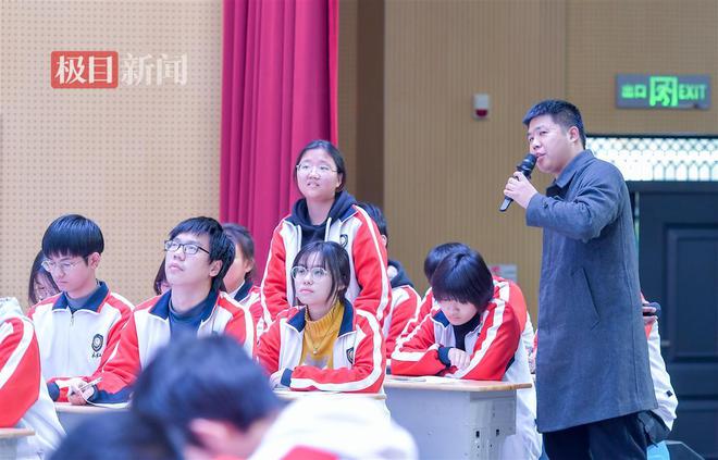 高中物理補課
