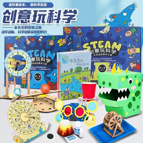 毛細(xì)現(xiàn)象的例子