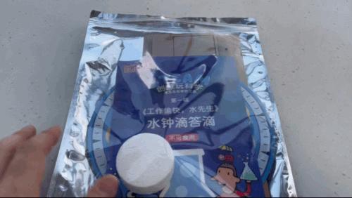 毛細(xì)現(xiàn)象的例子