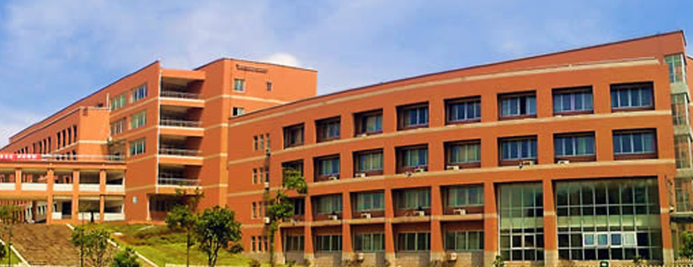 湘潭大學興湘學院報考專欄
