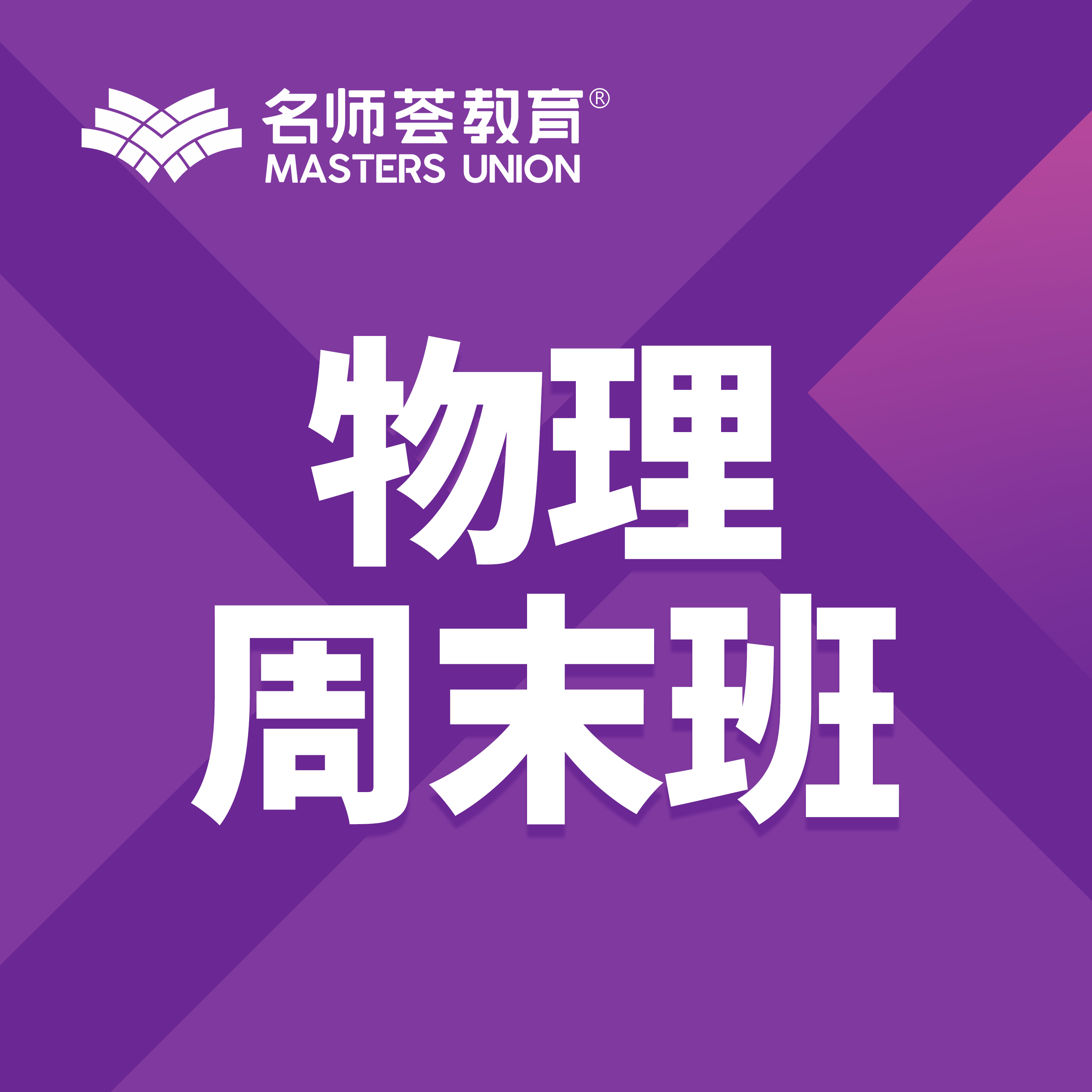 磁通量是矢量嗎