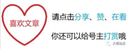 電場力做功