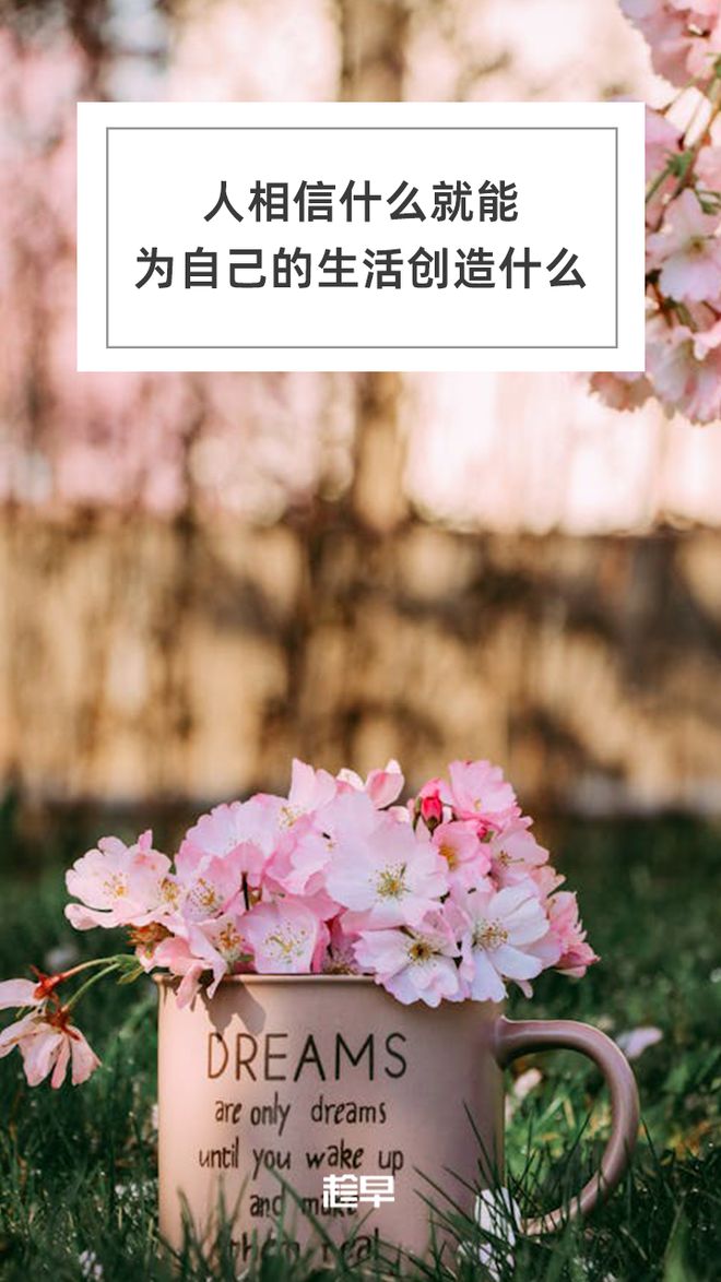 學(xué)好初中物理