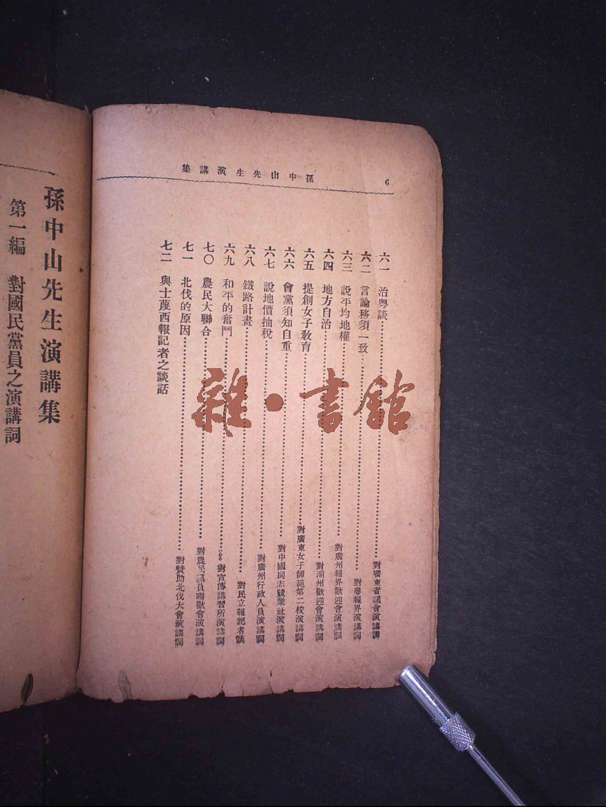 高考全國二卷