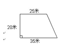 考試試題網