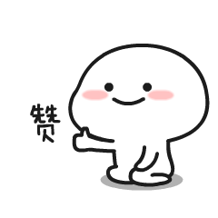 電能單位