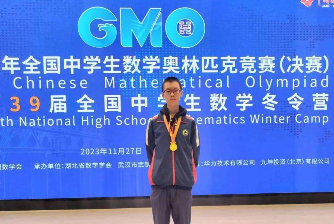 初中物理競賽知識點