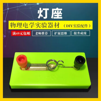 高中物理學(xué)習(xí)網(wǎng)