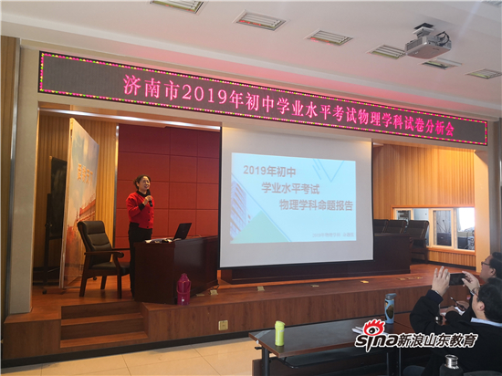 中學(xué)學(xué)科網(wǎng)物理學(xué)科網(wǎng)