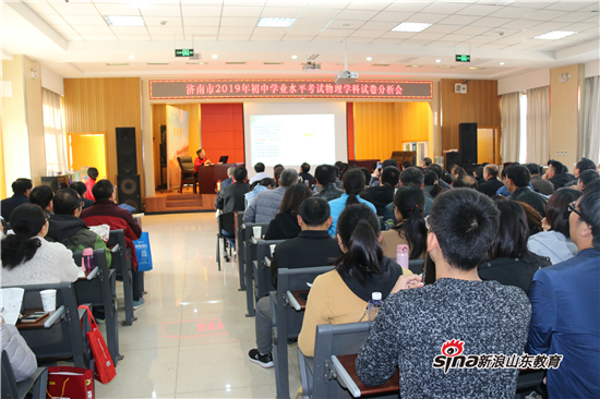 中學(xué)學(xué)科網(wǎng)物理學(xué)科網(wǎng)