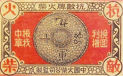 2024年英語職稱考試報名時間
