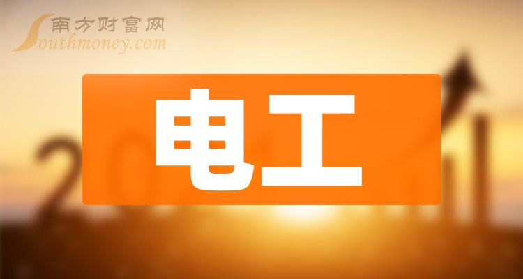 初中物理電子教材下載