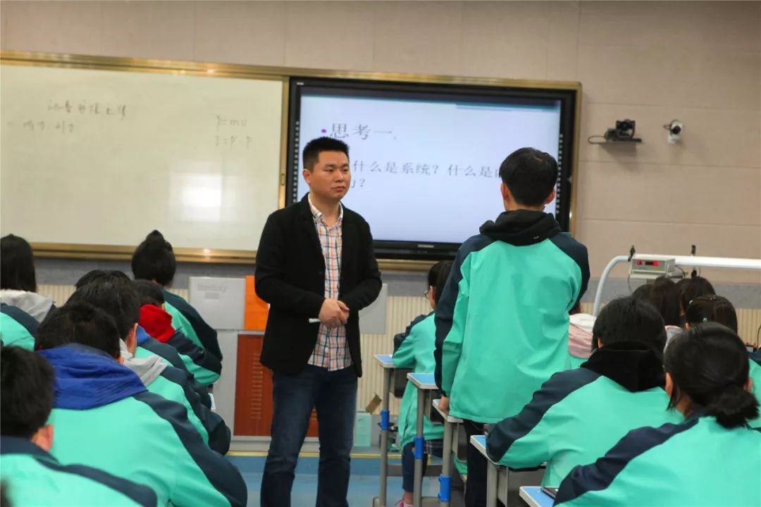 高中物理學科網