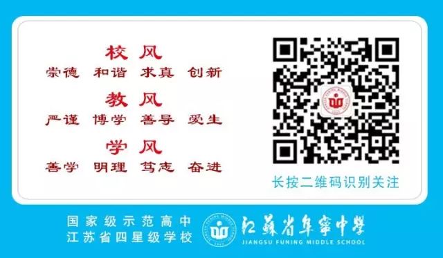 高中物理學科網