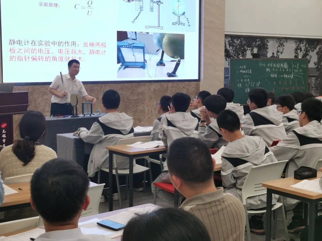 反沖運動 火箭