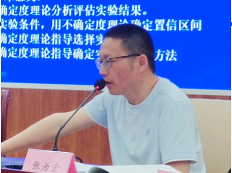 反沖運動 火箭