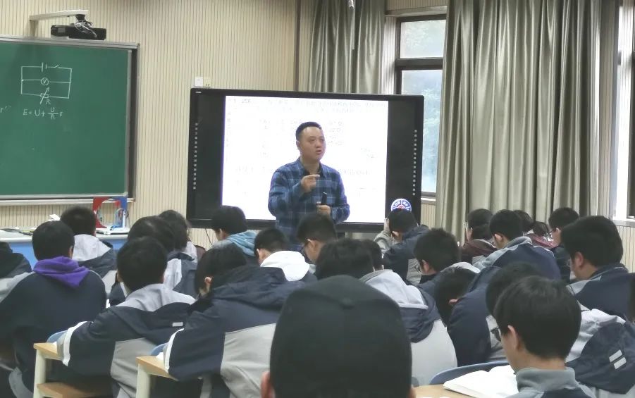 反沖運動 火箭