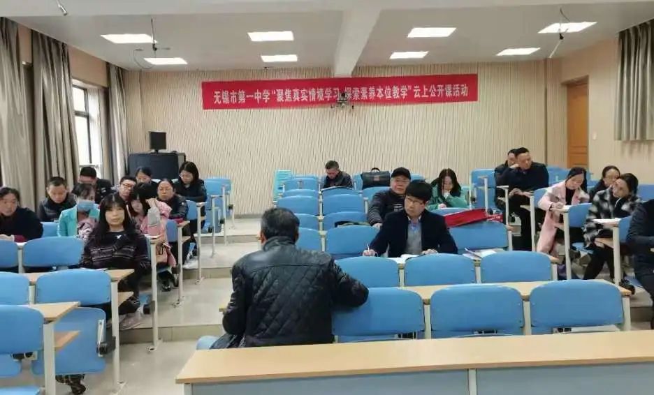 反沖運動 火箭