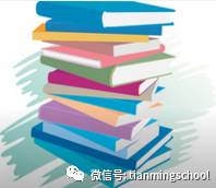 高中物理教輔