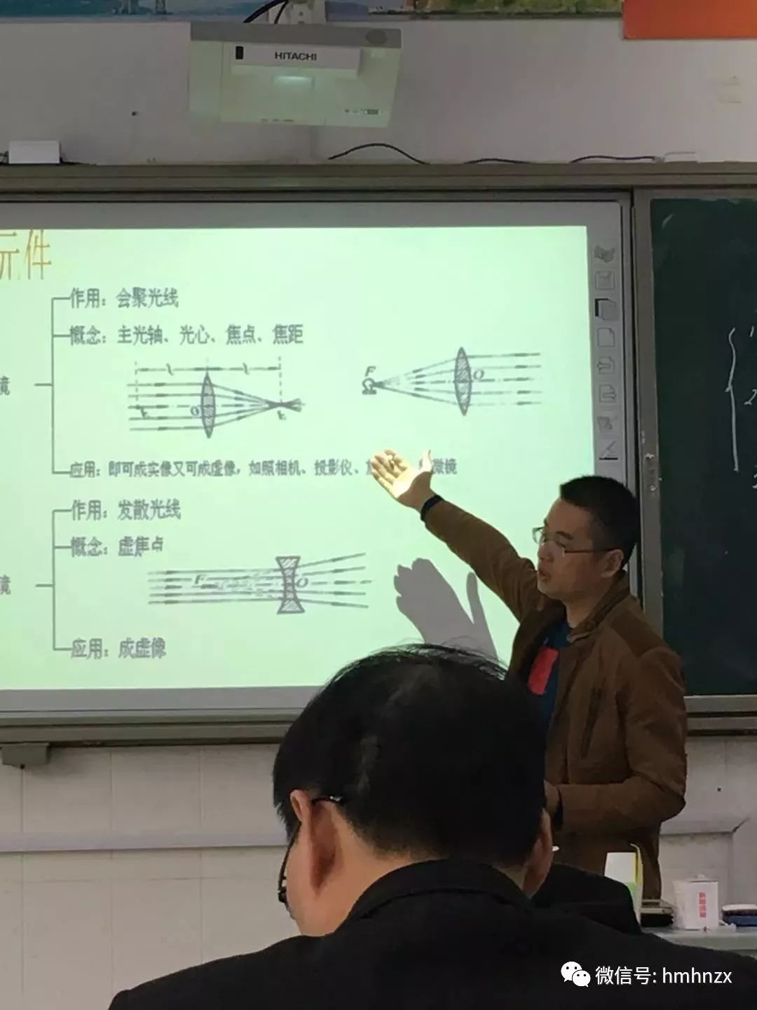 初中物理模擬上課