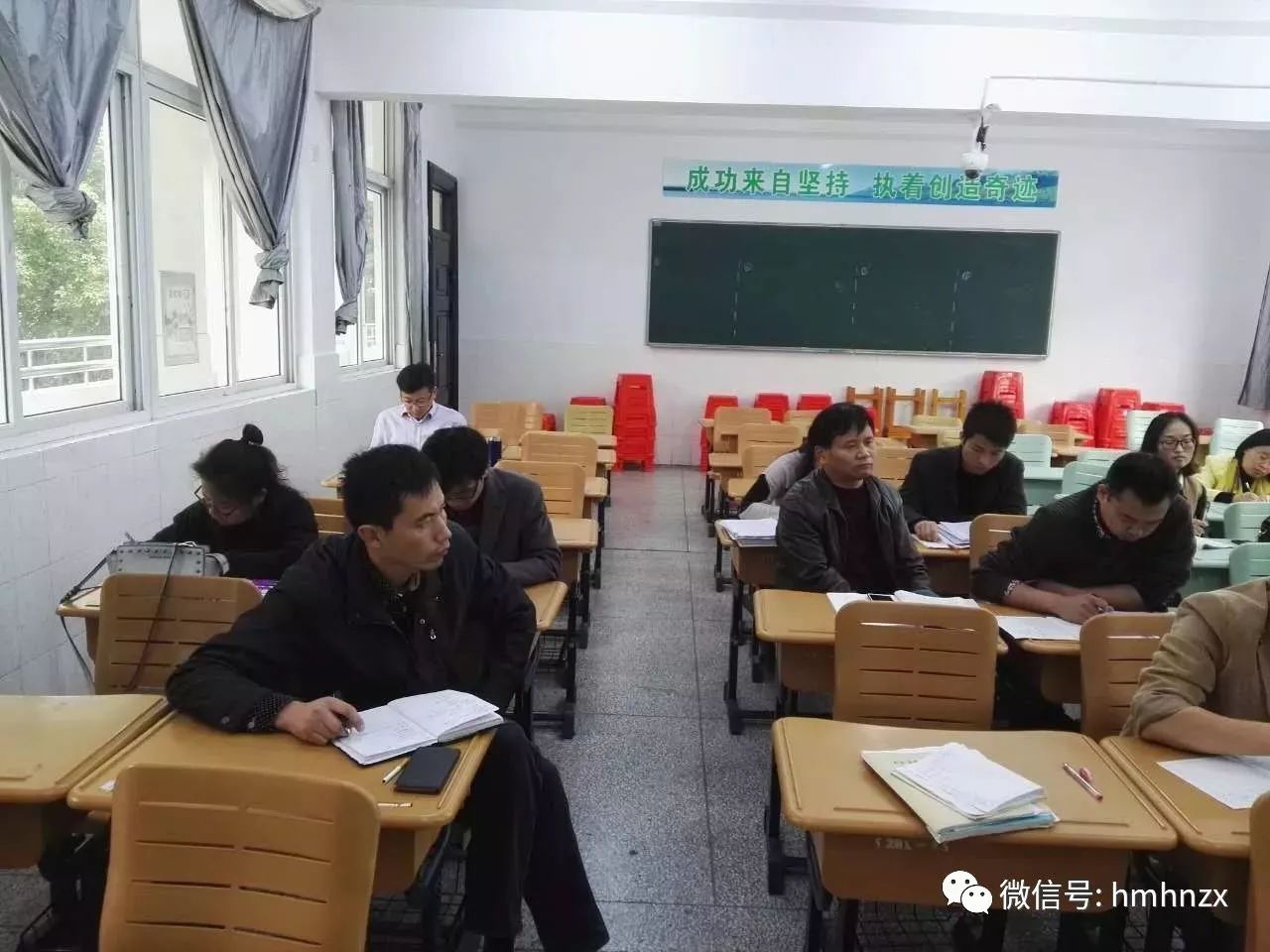 初中物理模擬上課