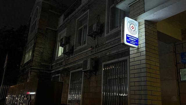 開學時間2023最新消息