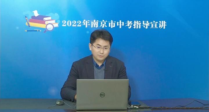 初中物理二輪復習