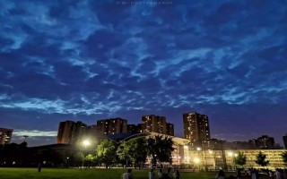西安體育學院