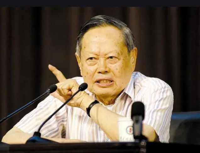 物理學家  楊振寧