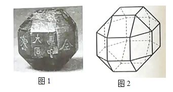 高考數(shù)學(xué)全國(guó)二卷