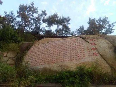杠桿原理法