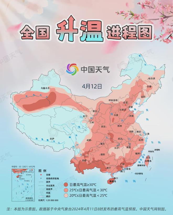 這些地方考生注意防暑降溫