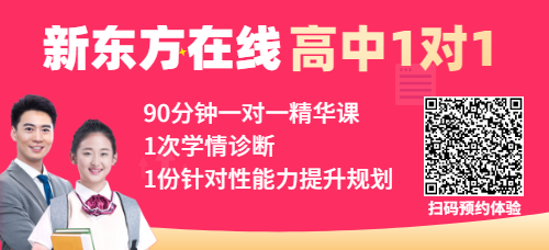 高中物理考試