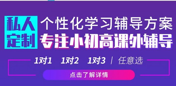 咸陽(yáng)高中輔導(dǎo)：高中物理學(xué)史匯總，速看！