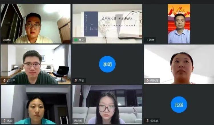 高中物理老師教育敘事
