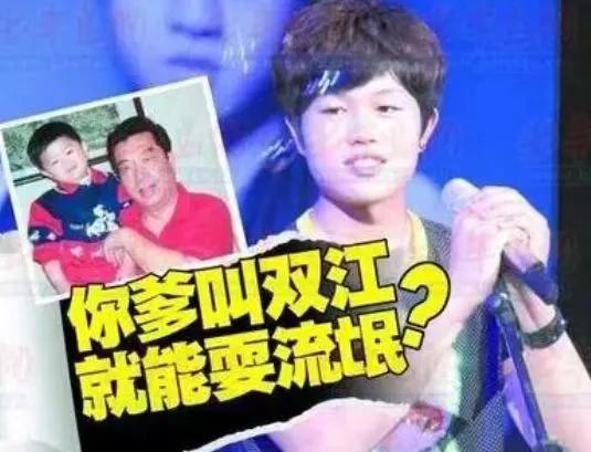 給夢鴿的一封信
