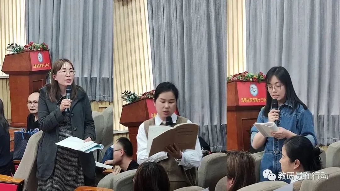 中學物理學科網