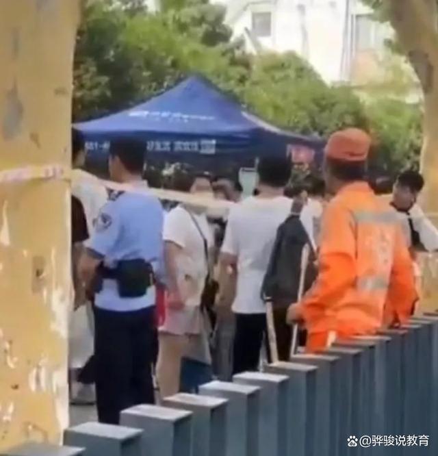 高考忘記時間