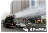 如圖所示民族運動會