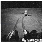 如圖所示民族運動會