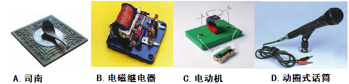 如圖所示電梯的頂部掛有一個彈簧測力計