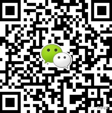 2017朝陽初中二模物理