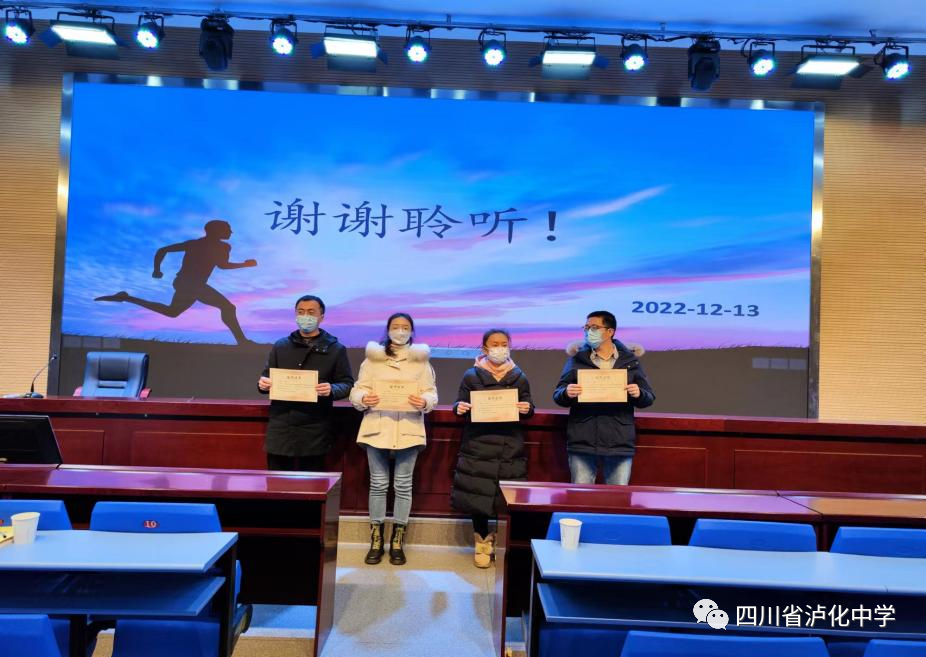 高中學(xué)物理學(xué)科網(wǎng)