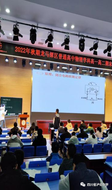 高中學(xué)物理學(xué)科網(wǎng)