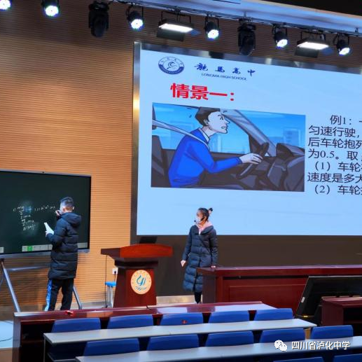 高中學(xué)物理學(xué)科網(wǎng)