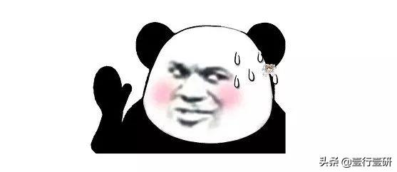 光電效應知識點