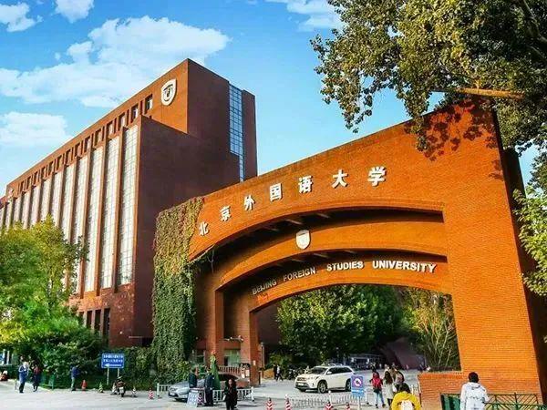 2024年云南財經大學研究生錄取分數線（所有專業分數線一覽表公布）