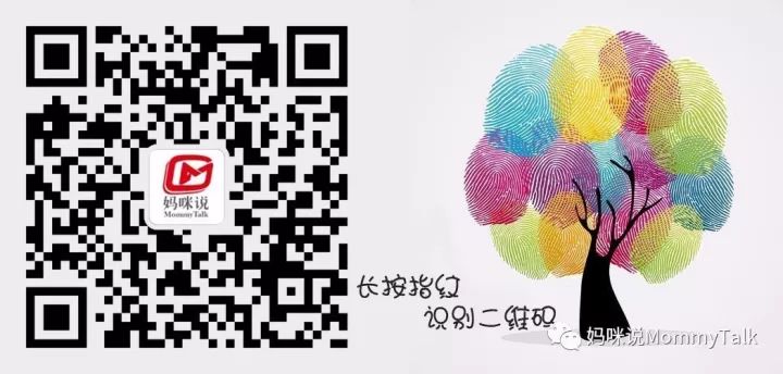 光的色散